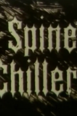 Spine Chillers (сериал)