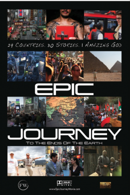 The Epic Journey