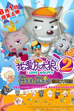posterpic