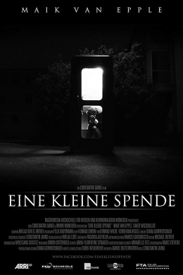 Eine kleine Spende