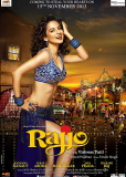 Rajjo