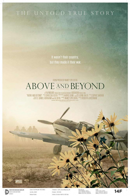 posterpic