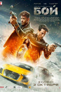 posterpic