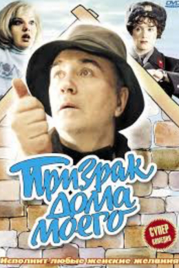posterpic