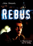 Ребус (сериал)