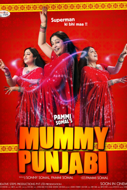 posterpic