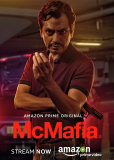 МакМафия (сериал)