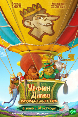 posterpic