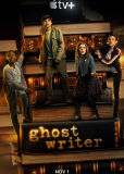 Послания призрака (сериал)