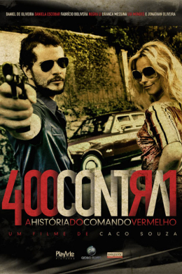 400 против 1 – История Организованной преступности