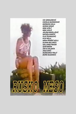 Русское мясо