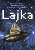 Лайка