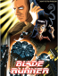 Blade Runner