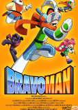 Bravoman