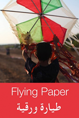 Flying Paper