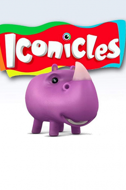 Iconicles (сериал)