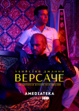 Американская история преступлений (сериал)