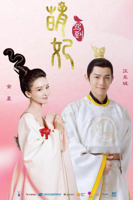 posterpic
