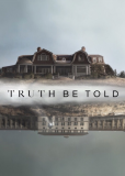 По правде говоря (сериал)