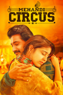 posterpic