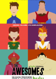 Крутые (сериал)