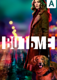 Во тьме (сериал)