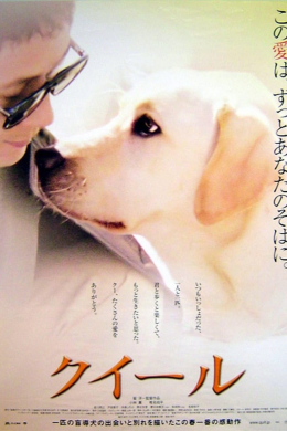posterpic