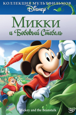 posterpic