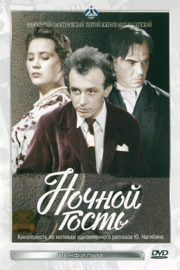posterpic