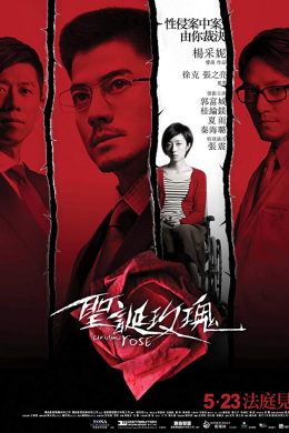 posterpic