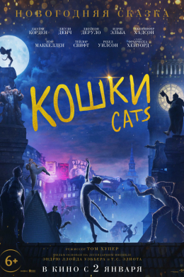 posterpic