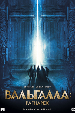 posterpic