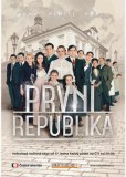 Первая Республика (сериал)