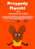 Приключения мышки (сериал)