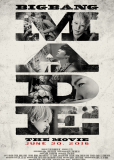 Bigbang Made: Фильм