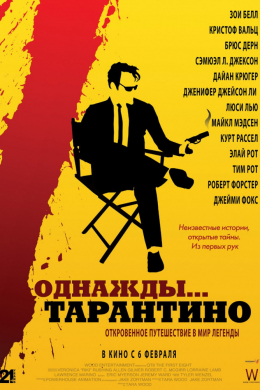 posterpic
