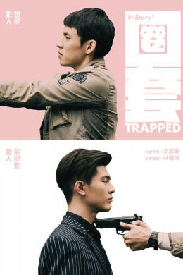 posterpic