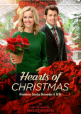 Hearts of Christmas