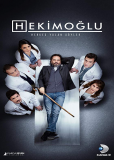 Хекимоглу (сериал)