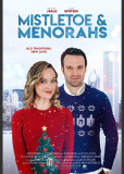 Омела и Меноры