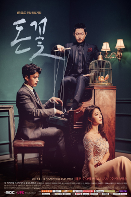 posterpic