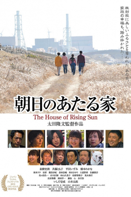 posterpic