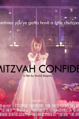 Bat Mitzvah Confidential