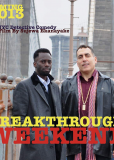 Breakthrough Weekend