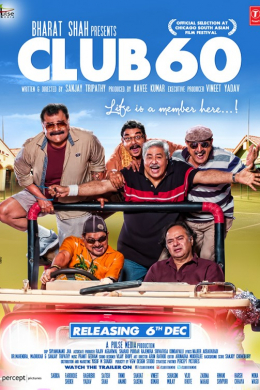 Club 60