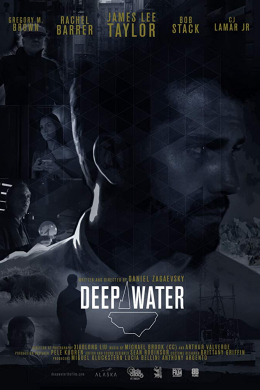 Deep Water