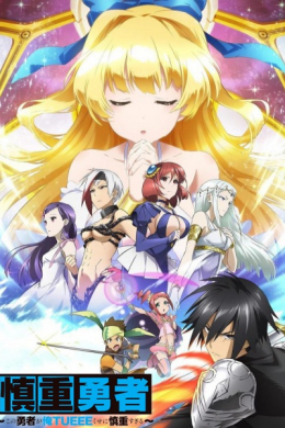 posterpic