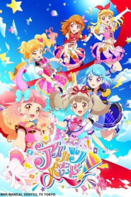 posterpic