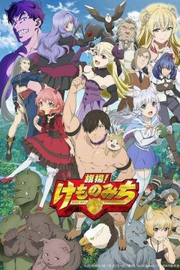 posterpic