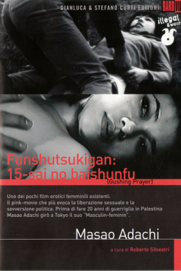 posterpic